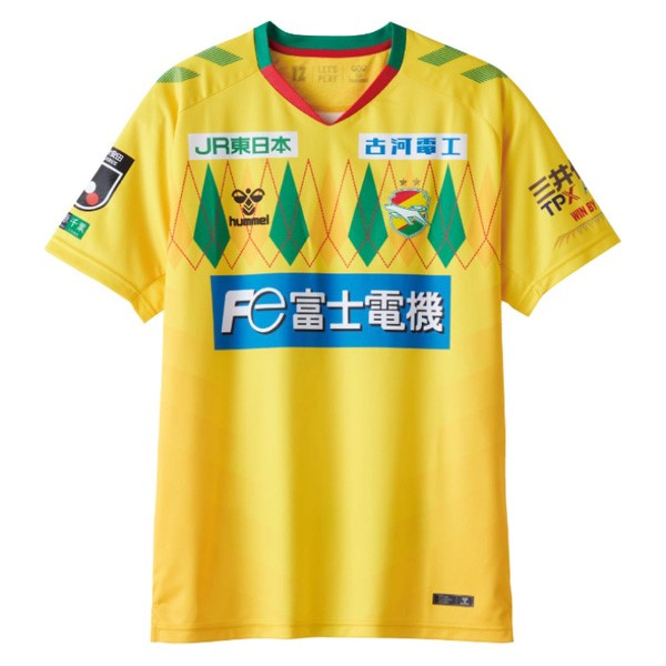 Tailandia Camiseta JEF United 1ª 2024 2025